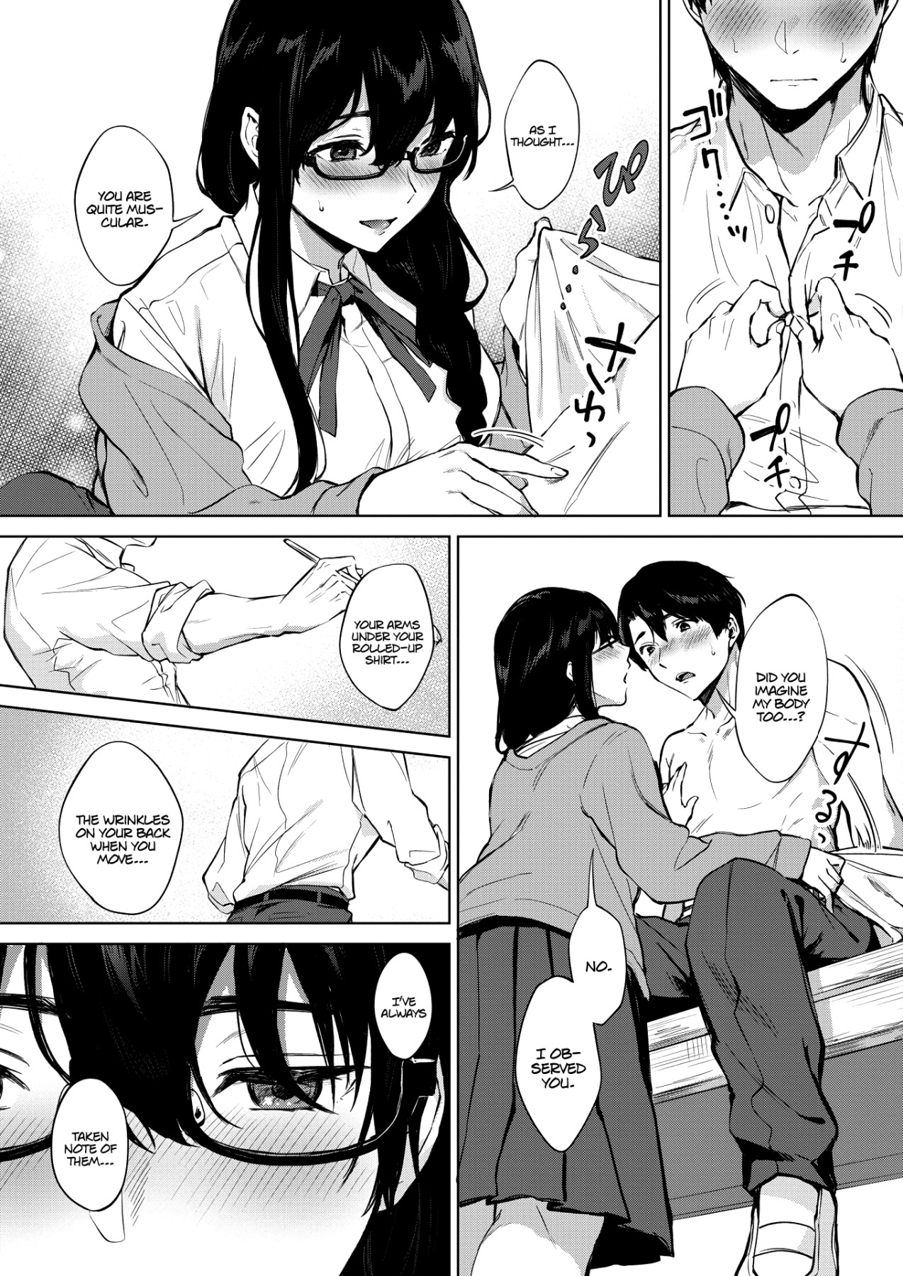 Hentai Manga Comic-My Sketched Out Fantasies-Read-7